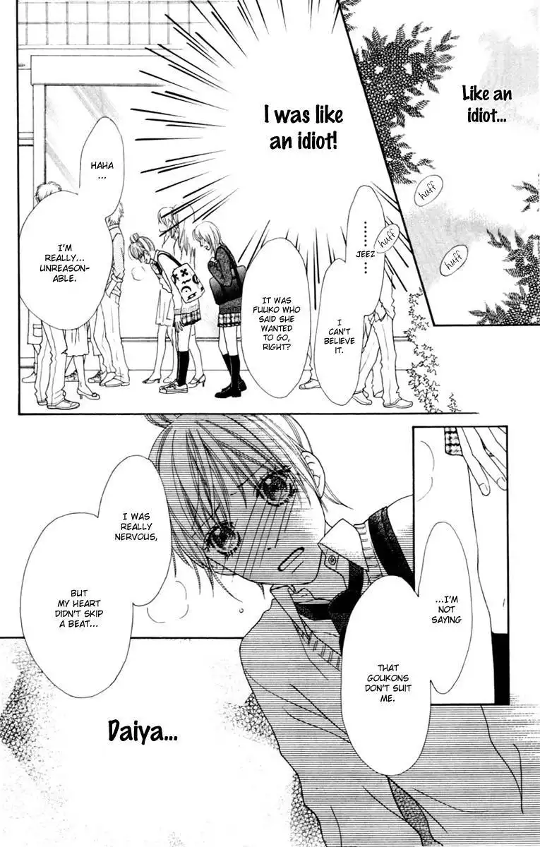 Parfait Tic Chapter 131 15